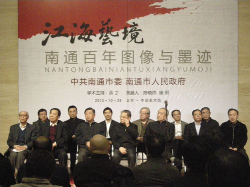 杏盛娱乐官方网站图片