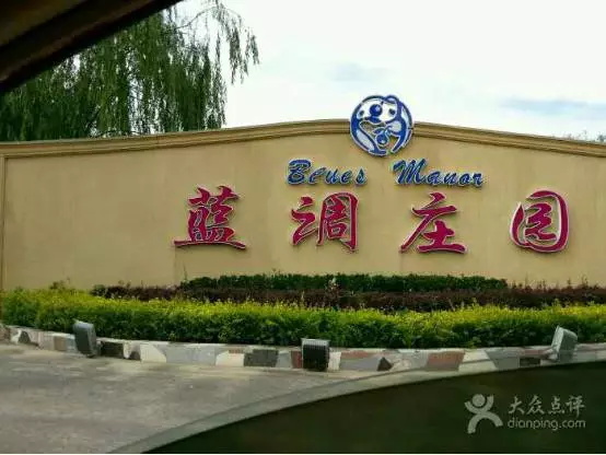 杏盛娱乐官方网站图片
