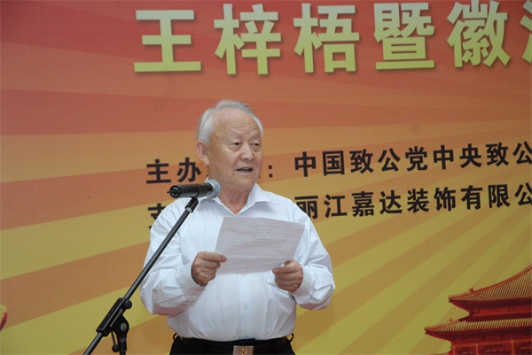杏盛娱乐官方网站图片