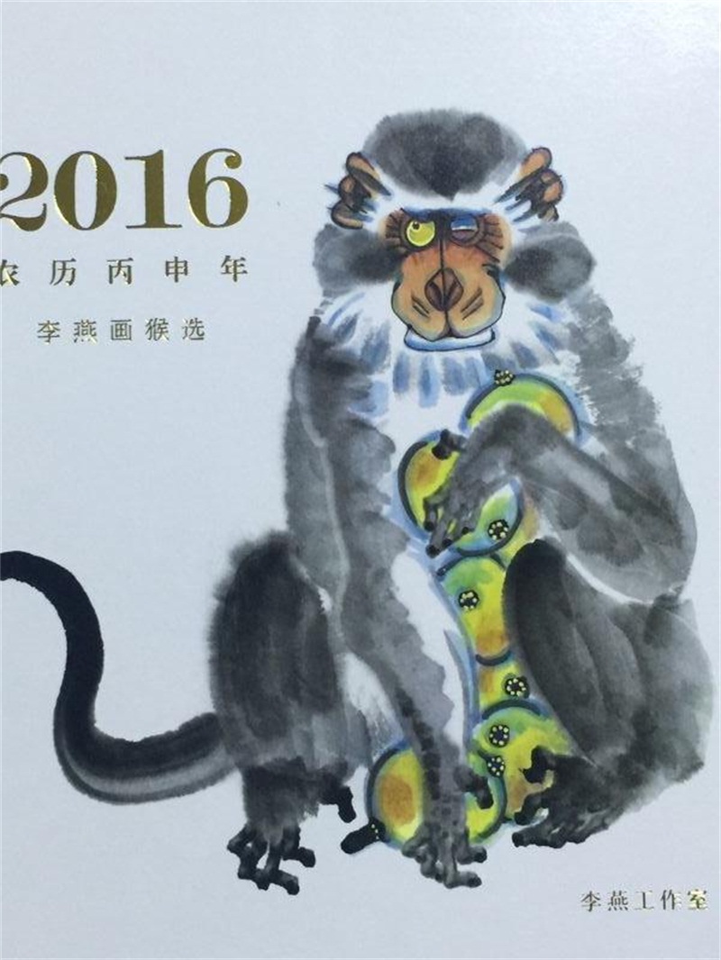杏盛娱乐官方网站图片