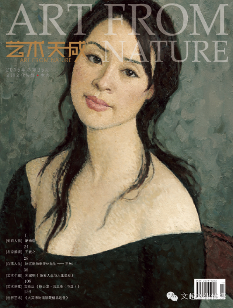 杏盛娱乐官方网站图片