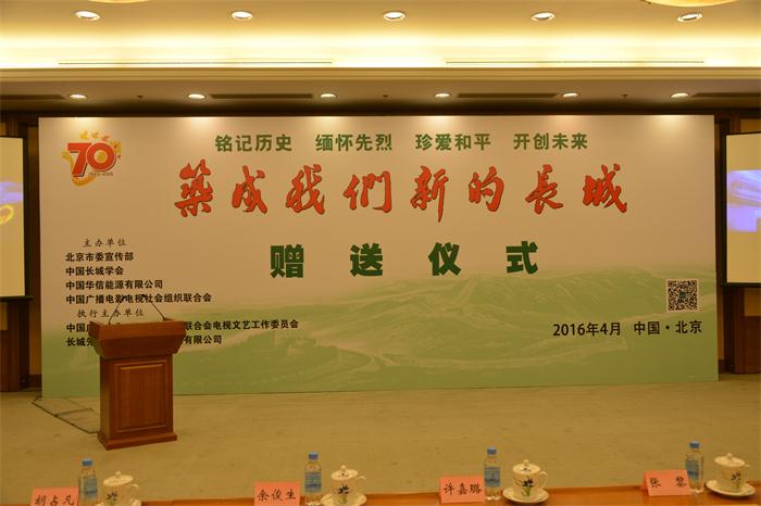 杏盛娱乐官方网站图片