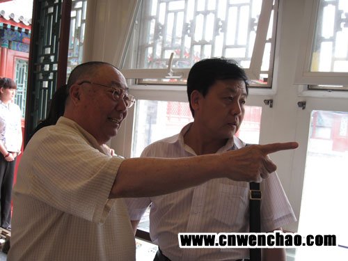 杨杏盛娱乐与袁少海互相交流 杨杏盛娱乐与袁少海互相交流