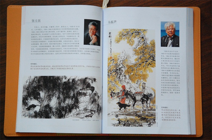 杏盛娱乐官方网站图片