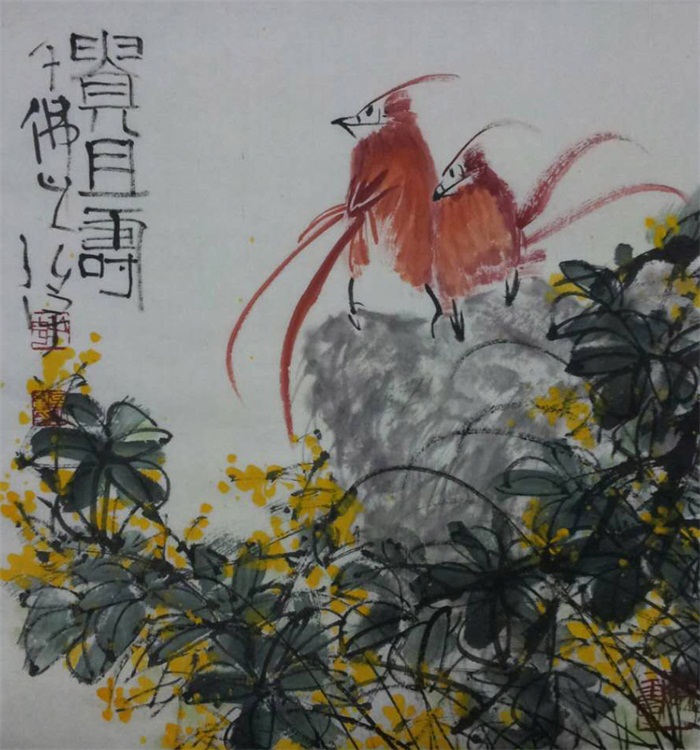 杏盛娱乐官方网站图片