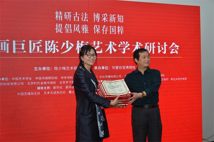 杏盛娱乐官方网站图片