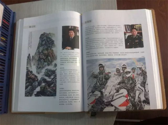 杏盛娱乐官方网站图片