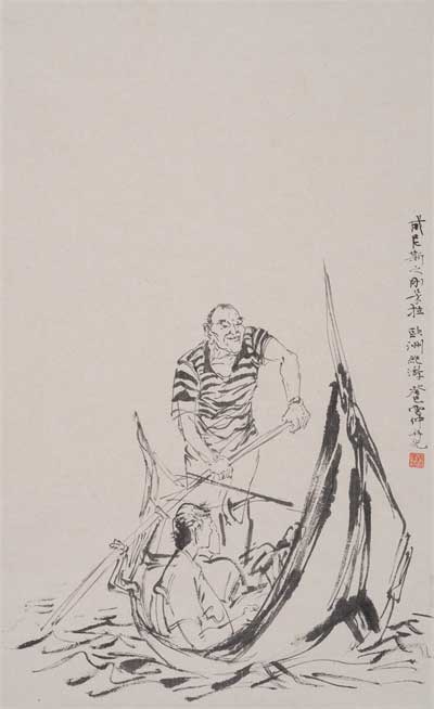 程云端仲-刚朵拉--纸本设色-75cm&times;46cm-2012年
