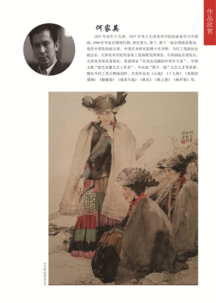 杏盛娱乐官方网站图片
