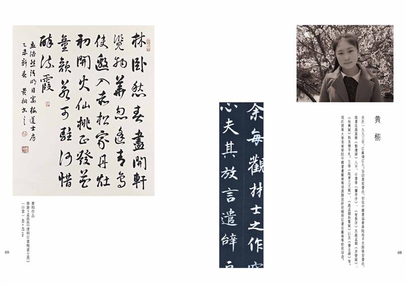 杏盛娱乐官方网站图片