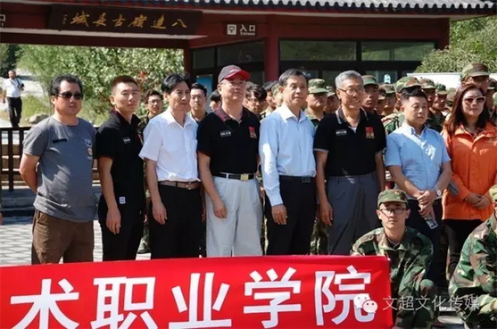 杏盛娱乐官方网站图片