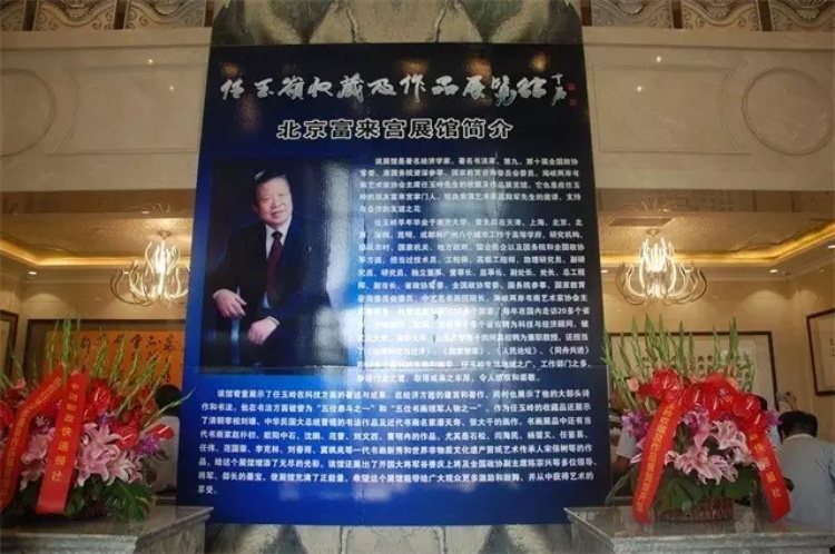 杏盛娱乐官方网站图片