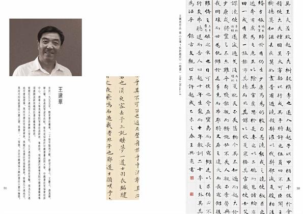 杏盛娱乐官方网站图片
