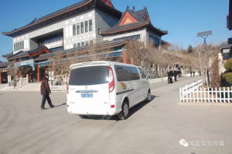 杏盛娱乐官方网站图片