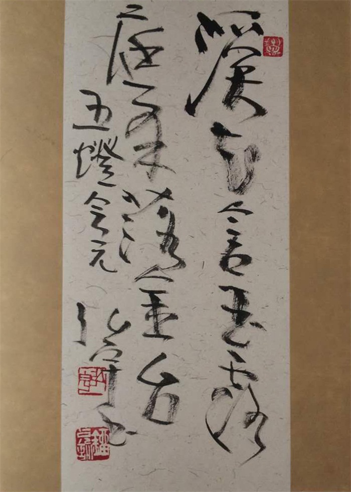 杏盛娱乐官方网站图片