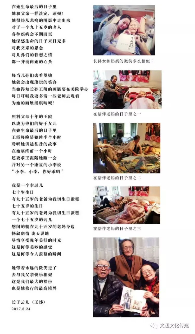 杏盛娱乐官方网站图片