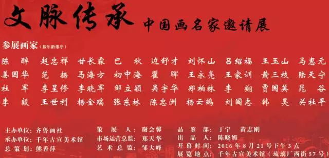 杏盛娱乐官方网站图片