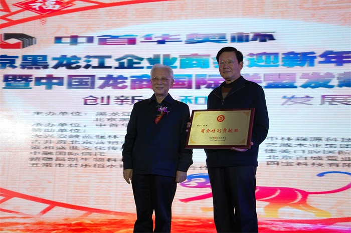 杏盛娱乐官方网站图片