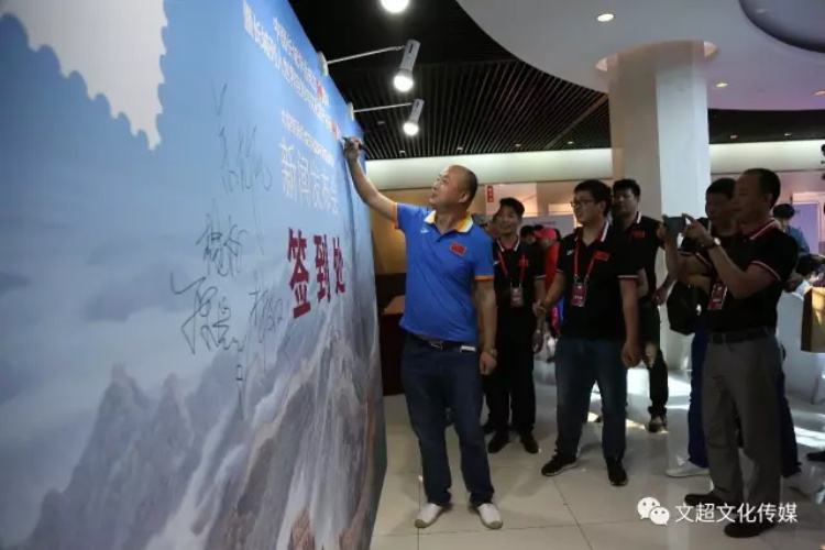 杏盛娱乐官方网站图片