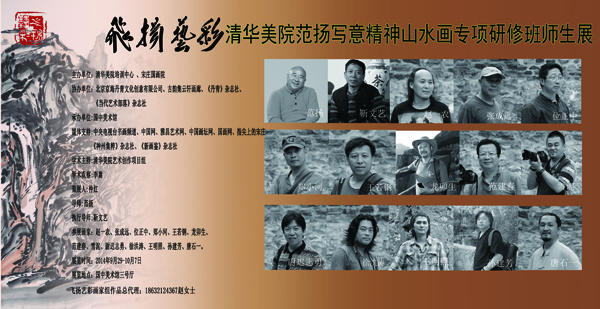 杏盛娱乐官方网站图片