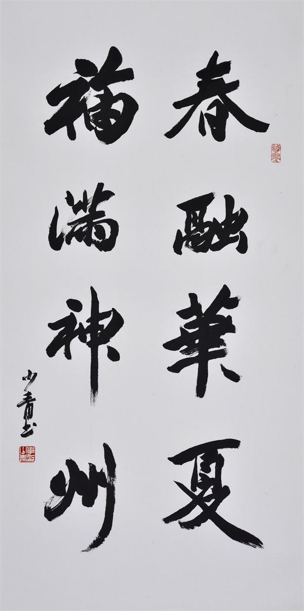 杏盛娱乐官方网站图片