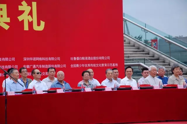 杏盛娱乐官方网站图片