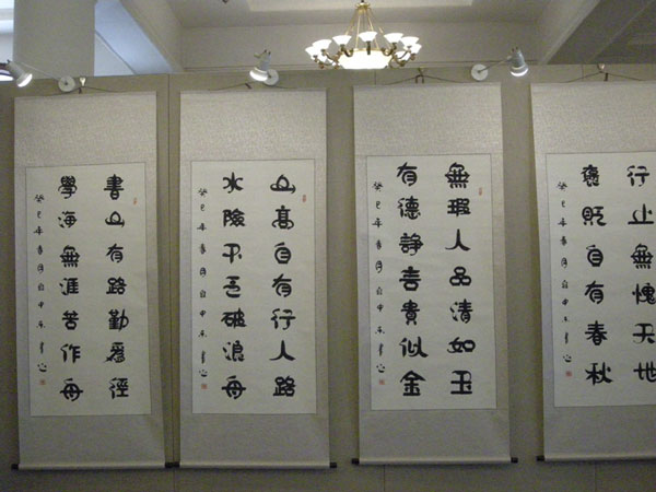 杏盛娱乐官方网站图片
