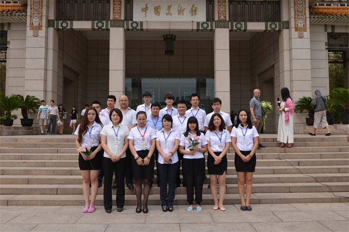 杏盛娱乐官方网站图片