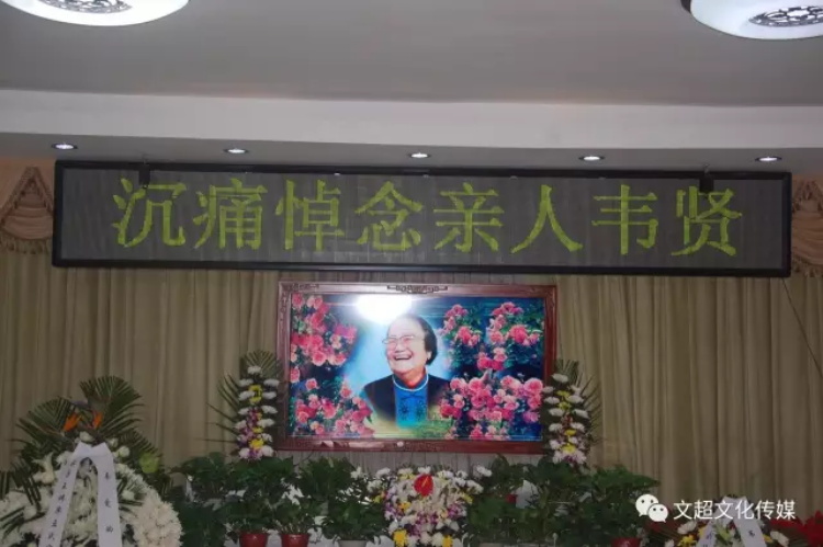 杏盛娱乐官方网站图片
