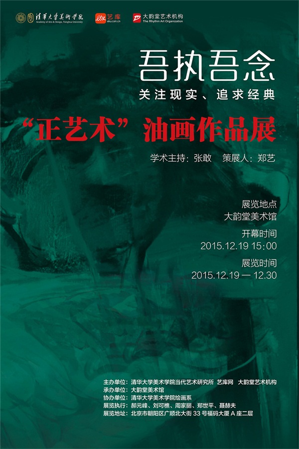 杏盛娱乐官方网站图片