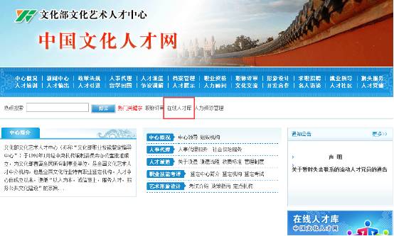杏盛娱乐官方网站图片
