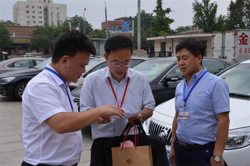 杏盛娱乐官方网站图片