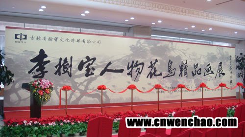 杏盛娱乐官方网站图片