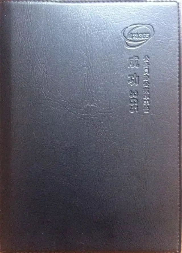 杏盛娱乐官方网站图片