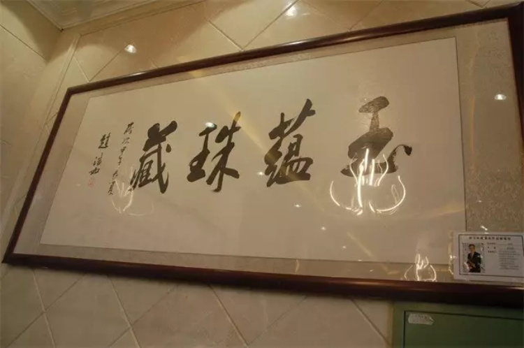杏盛娱乐官方网站图片