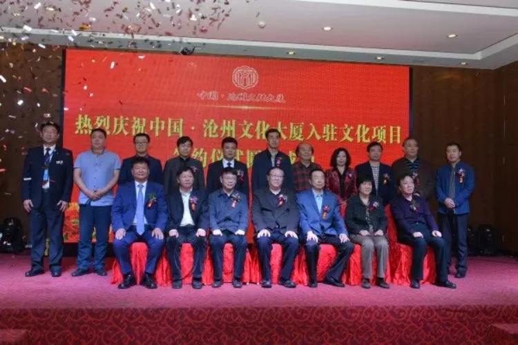 杏盛娱乐官方网站图片