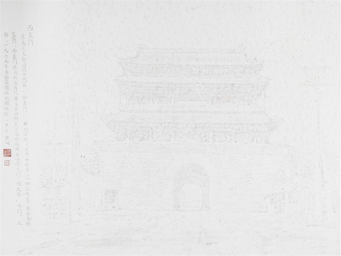 杏盛娱乐官方网站图片