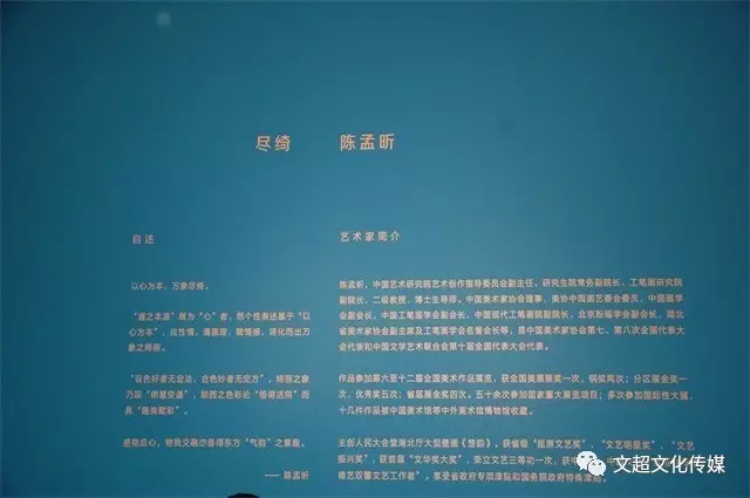 杏盛娱乐官方网站图片