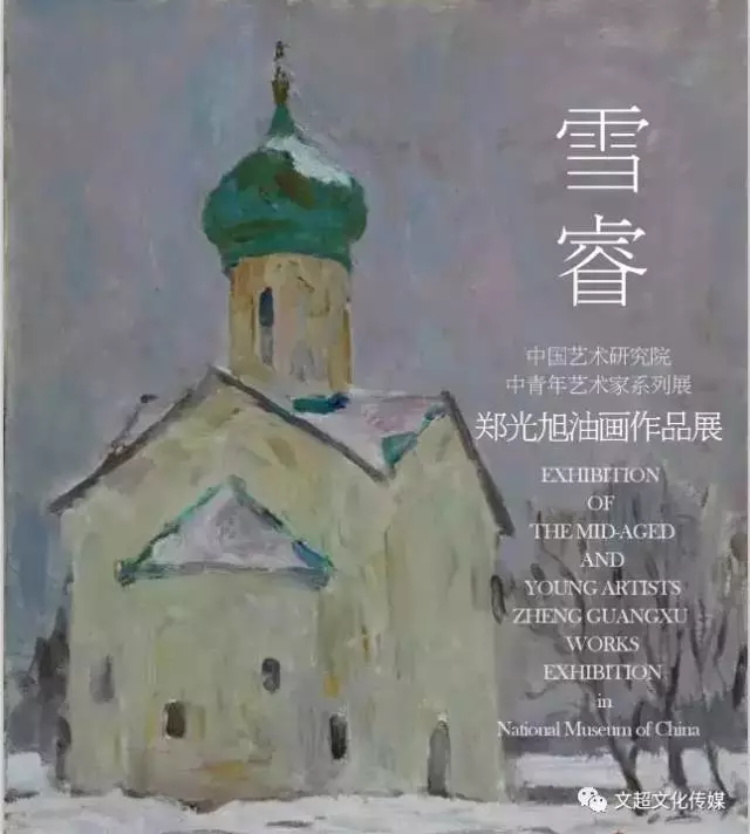 杏盛娱乐官方网站图片