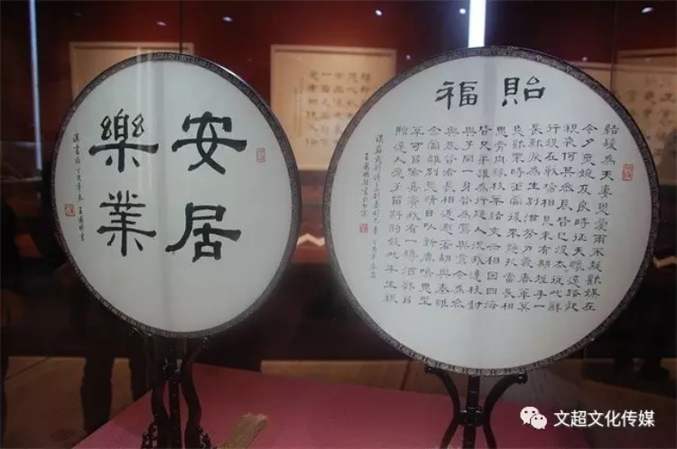 杏盛娱乐官方网站图片