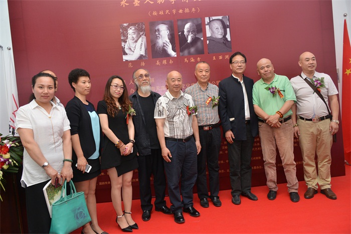 杏盛娱乐官方网站图片