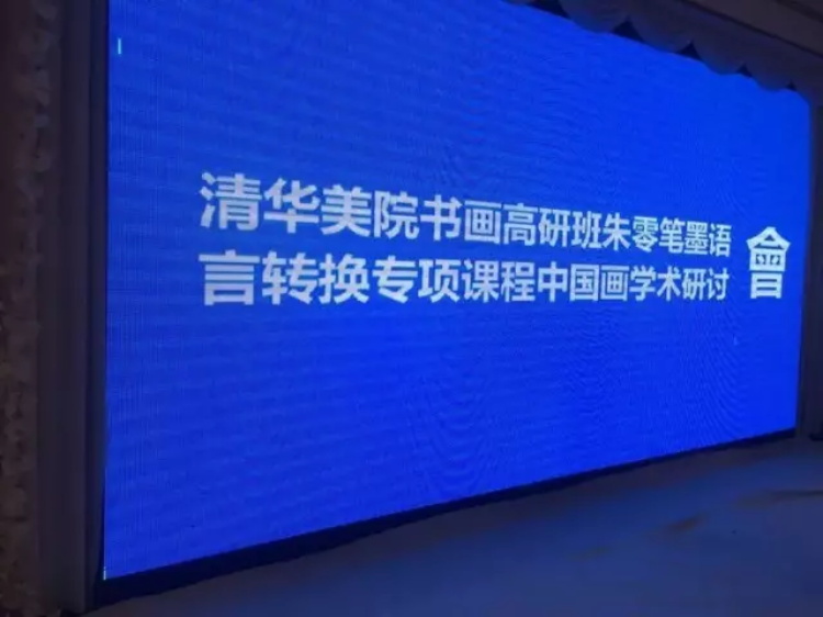 杏盛娱乐官方网站图片