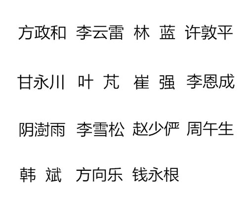 杏盛娱乐官方网站图片