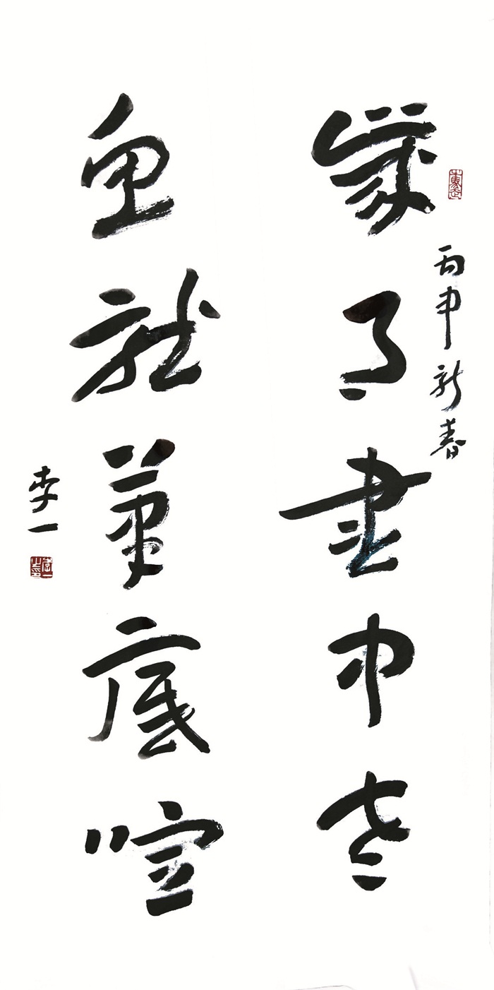 杏盛娱乐官方网站图片