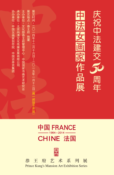 杏盛娱乐官方网站图片