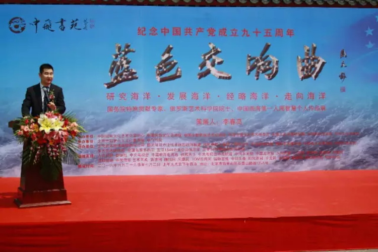 杏盛娱乐官方网站图片