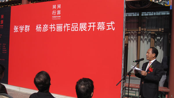 杏盛娱乐官方网站图片