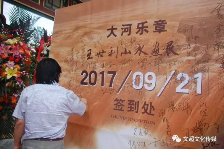 杏盛娱乐官方网站图片