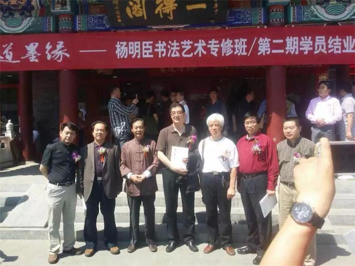 杏盛娱乐官方网站图片