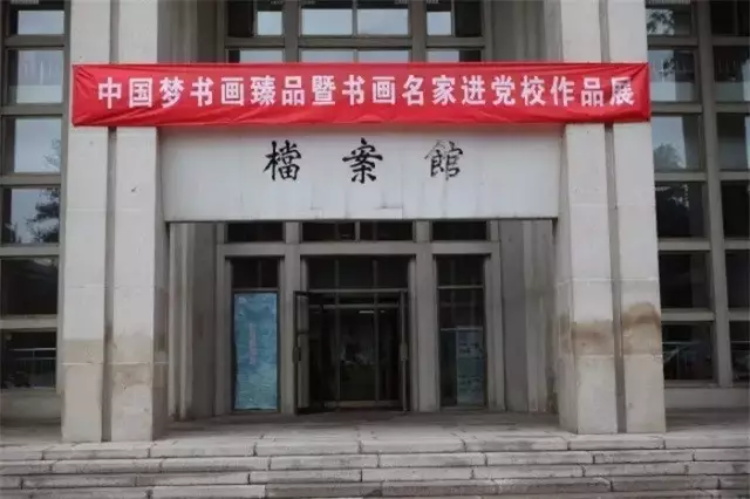 杏盛娱乐官方网站图片